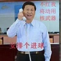 陈国兵