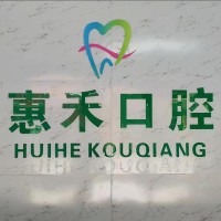张应忠