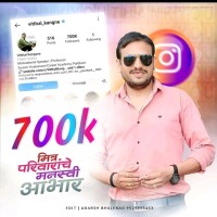 Akshay Kurhadkar