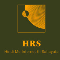 Hindi Romantic Story