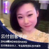彭美玲