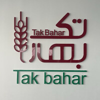 Mohammad Amin Shiravand