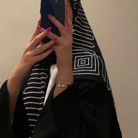 رغد المالكي
