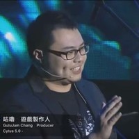 Hsiang Chang