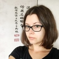 Natalia Flerko