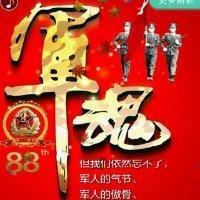 徐杰明
