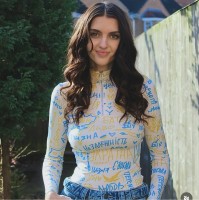Bernadeta Bagaslauskaite