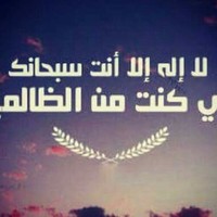 Noor resh
