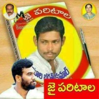 P R Bharath kumar