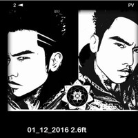Jack Vo