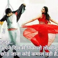 Jashwant Singh