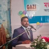 Saiful Islam