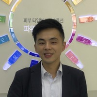 Wu Gene