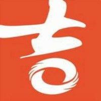 温永春