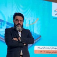 Iman Aliasghar