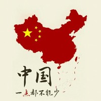 陈军凯