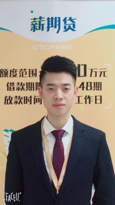李洪飞