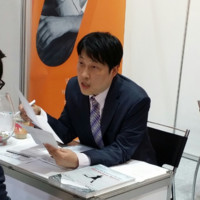 Alex Chun