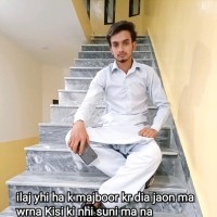 Hammad Arain