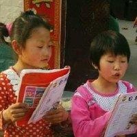 杨学礼