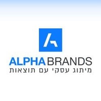 אלפא מיתוג עסקי ALPHABRANDS