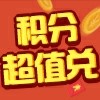 蒋建莲