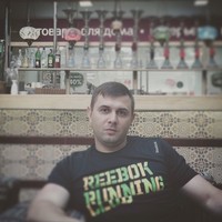 Aleksandr L