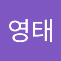최영태