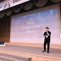 junmo kim