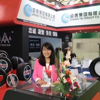 Lara Zhang