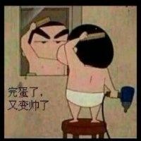吴瑞丰