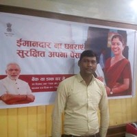 Sandeep Kumar