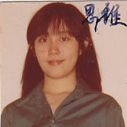 Lindsey Graham Sin Win Ya