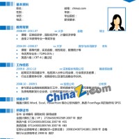 张博钧