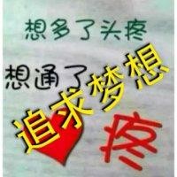 马吉元