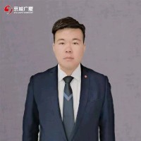 马海录