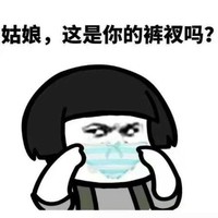 朱杰超