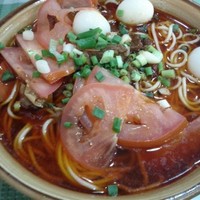 Myriad Chenxiao