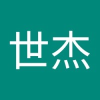 張世杰