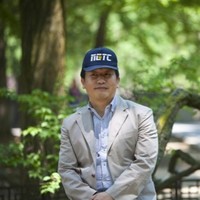 jae eun choi