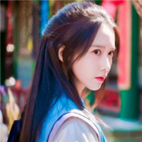 段志远