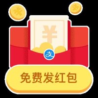 安玉成