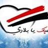 Omar Ahmed