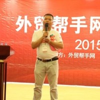 李庆松