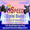 Speed Digital Studio