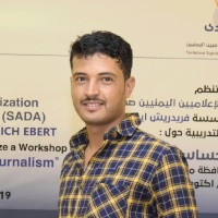 Hesham Al-Tamimi