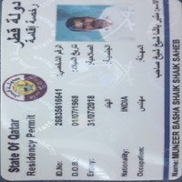 Shaikmuneer Basha