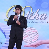 Ranjit Shah
