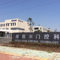 Harp Zhang Deper Auto Doors China