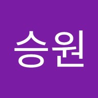 정승원